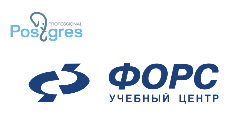 Осенняя скидка на обучение в УКЦ ФОРС