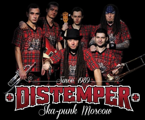 Distemper (1991-2013)