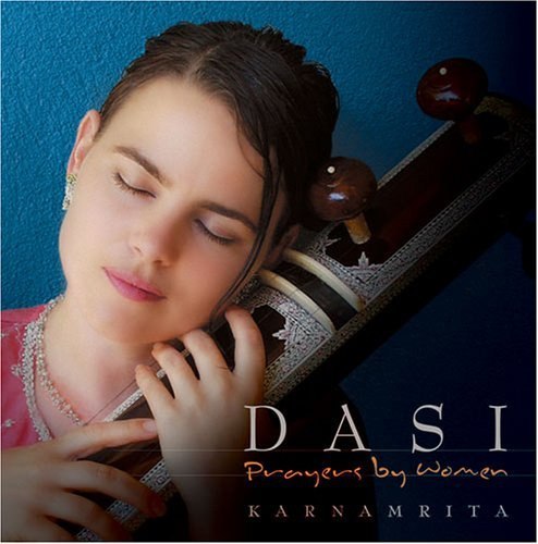 Karnamrita Dasi — Молитвы для женщин (2003)